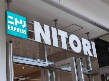 【部屋干し】ニトリの“邪魔にならない物干しスタンド”が想像の3倍便利！使ってみたら本当にスゴかった