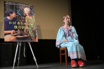 松嶋尚美　子供たちに同居の祖母の大阪弁が伝わらず…「〝ぎょうさん〟ってどれ？」