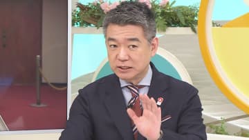 「備蓄米と銘柄米のブレンドで米全体の価格を下げよ」橋下徹氏は小泉農水相のスピード感評価するも「ワンクッション入れて考えて」
