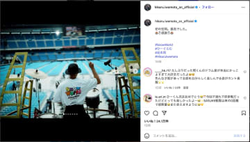 Snow Man、レアな姿のスタジアムツアーオフショ続々公開　「ビジュアルが国宝級」「ますます惚れました！」