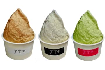 【梅田】日本＆世界のお茶の祭典「ティーフェスティバル」開催！ジェラートも