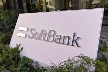 ソフトバンクとワイモバイル　顧客情報約14万件漏洩か