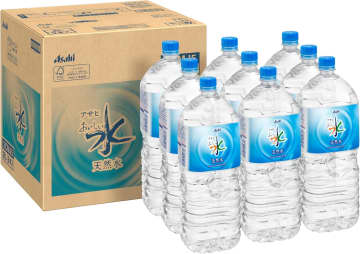 【Amazonセール】アサヒ飲料の「おいしい水」や「十六茶」などがセール価格に！暑さに備えて常備を