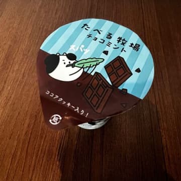 ファミリーマートで2回お得！ミントが好きな人も苦手な人も