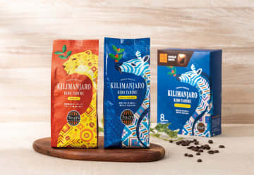 タリーズコーヒー、天日干しで仕上げた希少なキリマンジャロコーヒー「キリマンジャロ KIBO タリメ ナチュラル」発売