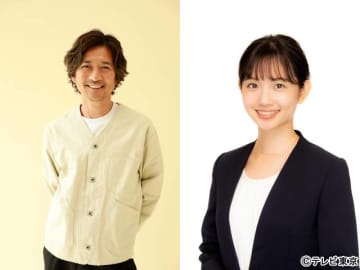 国分太一が「テレ東音楽祭2025～夏～」のMCに！「伝説の音楽祭になるよう頑張ります！」