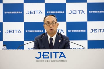JEITA新会長に三菱電機の漆間社長が就任、社会全体のDX推進のため、業界団体としての貢献を表明