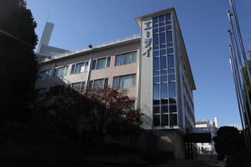 エーザイ【4523】株価は過去10年で最安値圏、今後のカギはアルツハイマー病治療薬「レケンビ」、EU承認で黒字化へ前進か？