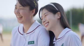 TWICE・ダヒョン　優等生でクラス中の憧れの存在に　「あの夏、僕たちが好きだったソナへ」予告
