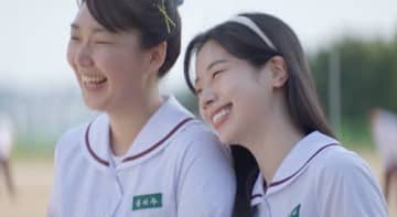 TWICE ダヒョン＆ジニョンW主演映画、本予告映像解禁！8月8日日本公開『あの夏、僕たちが好きだったソナへ』
