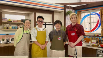 『家事ヤロウ!!!』特別編「令和の最新 家事の裏ワザランキング20」竹内涼真らが家事テク予想に挑む