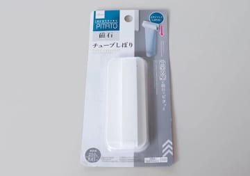 もうダイソーのコレないと無理！ピタッとくっつくからお掃除も楽ちん！使わないと損なグッズ3選