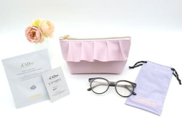 sweet7月号の付録が豪華すぎて2冊買い決定！人気ブランドの調光サングラス＆フリルポーチ