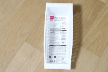「ダイソーのプラカゴなのに200円？」って思ったけど…買って正解♡空間をうまく使える収納