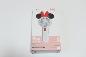 ダイソーに凄い商品出てる！「公式だったら1000円じゃ済まなそう！」見た目が大優勝なグッズ