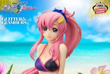 水着姿が眩しい！「ガンダムSEED FREEDOM」より「ラクス・クライン」約22cmビックサイズフィギュアがアナザーカラーで再登場