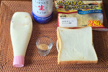 【背徳感すごっ】甘じょっぱくて濃厚すぎる「悶絶トースト」　味しみしみでたまらない…