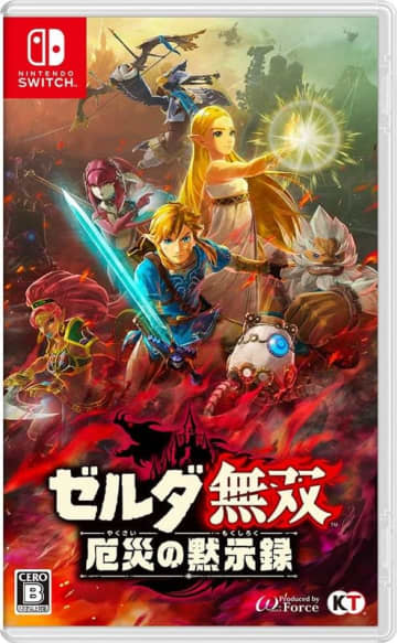 「ゼルダ無双 厄災の黙示録」Switchパッケージ版がAmazonにて23%オフで販売中！