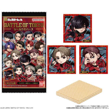 『BATTLE OF TOKYO』がシール付きウエハース『にふぉるめーしょん』シリーズに初登場！キラキラ輝く豪華仕様の全44種！
