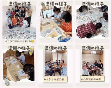 親子で楽しむアート体験！「第一回親子ふれあい体験教室」開催