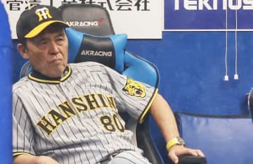 阪神タイガース・岡田彰布前監督と福本豊が笑顔のツーショット。重病説を一蹴「岡田氏、元気です！」