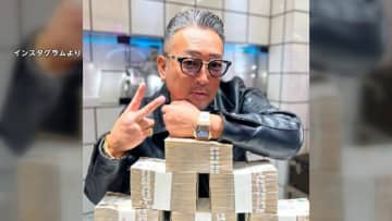 札束並べ腕時計見せピース「スーパーサラリーマン清水」に懲役2年・執行猶予3年の有罪判決　違法リフォーム工事で東京地裁「専ら利欲目的で違法と承知しつつ犯行」