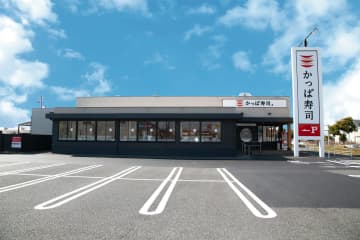 かっぱ寿司、一部店舗の営業時間を最長23時30分まで拡大