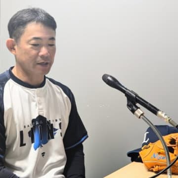 【西武】仁志敏久野手チーフ兼打撃コーチインタビュー　リーグ戦と交流戦の違いとは？