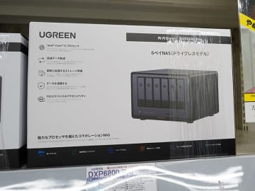 UGREENの6ベイNASキット「NASync DXP6800 Pro」が店頭入荷、価格は約17万円