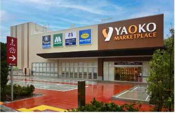 ヤオコー、東京23区に初進出　杉並区に「ヤオコー杉並桃井店」オープン