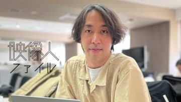 プロデューサー：中山宏貴 シースリーフィルム [映像人ファイル2025]