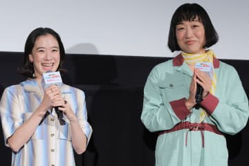 蒼井優＆しずちゃん、共通点は“山里ファミリー”　19年ぶり共演で「すごい」と褒め合いも