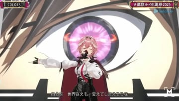 ホロライブ鷹嶺ルイ「コードギアス」アンバサダーに就任