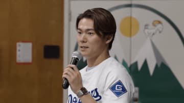 山本由伸「すごく元気をもらった」　社会貢献活動で子どもたちに読み聞かせ披露