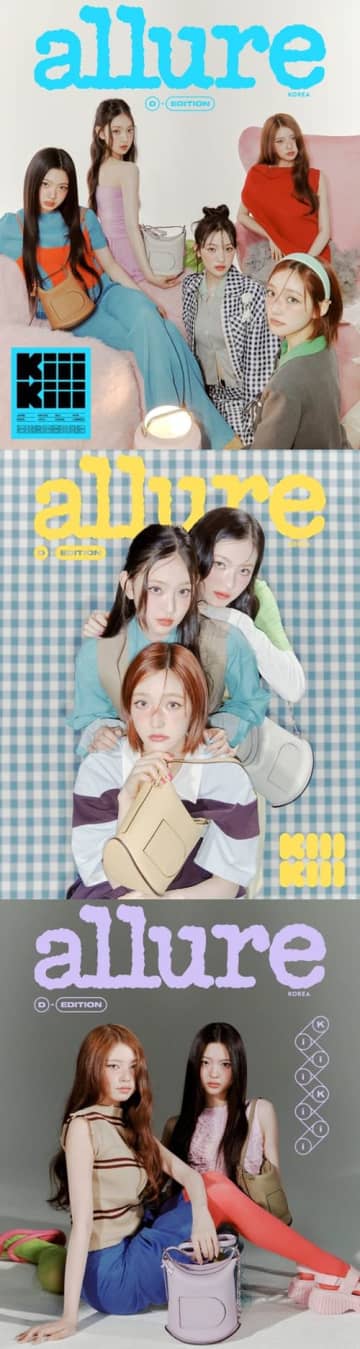 “IVEの妹分”KiiiKiii、韓国ファッション誌のカバーに！個性際立つ可愛さで全員主役級の存在感【PHOTO】