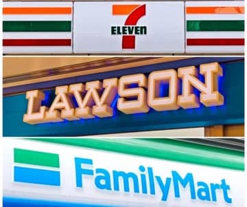 【コンビニ備蓄米】セブンは無洗米で販売！ファミマ・ローソンとの違い、どこで買うべき？