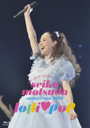 松田聖子、アリーナ・ツアー公演の映像作品がミュージックDVD・Blu-rayでTOP3入り