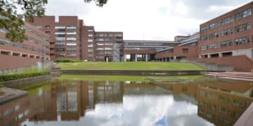 大学縮小時代へ待ったなし？　「筑波大学」学部再編報道も真っ向反論…OBは「そもそも統合の必要性なし」と疑問符