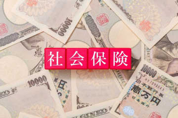 ボーナス80万円が「手取り62万円」に激減！ なぜ18万円も「税金」や「社会保険料」が引かれるの？“引かれるお金・理由”を解説