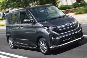 SUBARU 新型「ステラ」登場　スライドドアで日常がより快適に