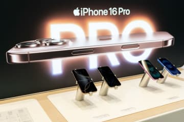 iPhone 17 ProのA19 Proチップ、シングル性能はM4並みに？ ただしマルチ性能は控え目か