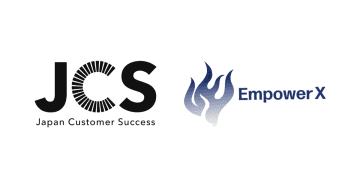 EmpowerXとJCS、業務提携契約を締結　営業部連携の課題を解決する実践知を共同で発信