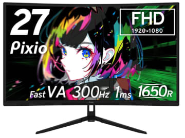 Pixio、300Hz駆動のフルHD湾曲ゲーミングモニター