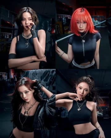 aespa、新曲『Dirty Work』で米人気ラッパーと豪華コラボ！クールでチルな魅力を発揮