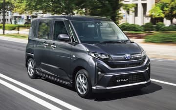 スバル、新型「ステラ」 軽量高剛性の新型プラットフォームで走りの基本性能を向上し135万8500円から