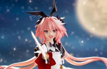 『FGO』より「セイバー/アストルフォ」フィギュアがプライズ展開！金の縁やフリルをこだわり造形、剣と鞘付きの豪華仕様