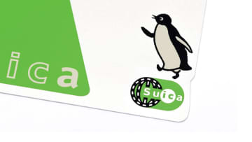 「Suica」の意外な秘密 − 実はJR東日本に借りているだけで自分のものではないって知ってた？