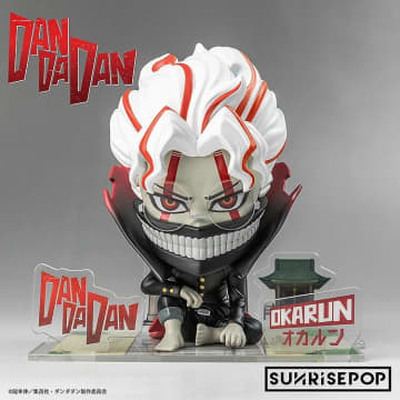 「ダンダダン - フィギュアシット - 変身オカルン」
