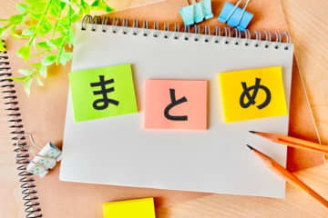 【今週末のお出かけに★6/14～15】メロン祭り＆無料の梅狩り体験！初夏を満喫できるイベント5選まとめ★