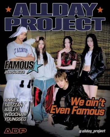 “ILLIT脱退”ヨンソら所属の男女混合グループALLDAY PROJECT、デビューシングル「FAMOUS」予告コンテンツを公開